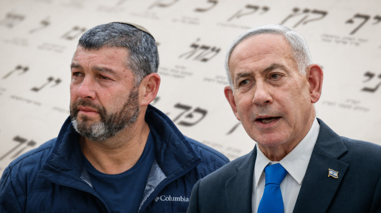 בנימין נתניהו ועופר וינטר (צילום: פלאש 90,יונתן שאול,חיים גולדברג)