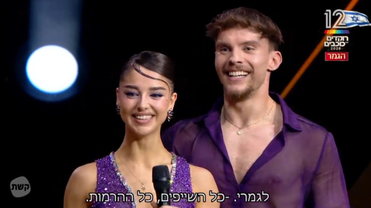 נועה כהן ואיתן קריפס, "רוקדים עם כוכבים" (צילום: צילום מסך קשת 12)