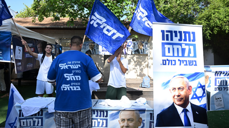 מטה הליכוד בבית ספר בבליך (צילום: אבשלום ששוני)