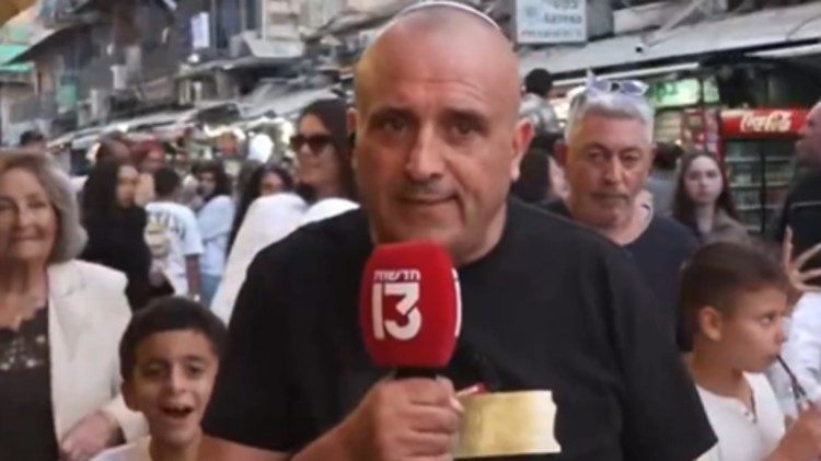 יהודה אוחיון (צילום: צילום מסך)