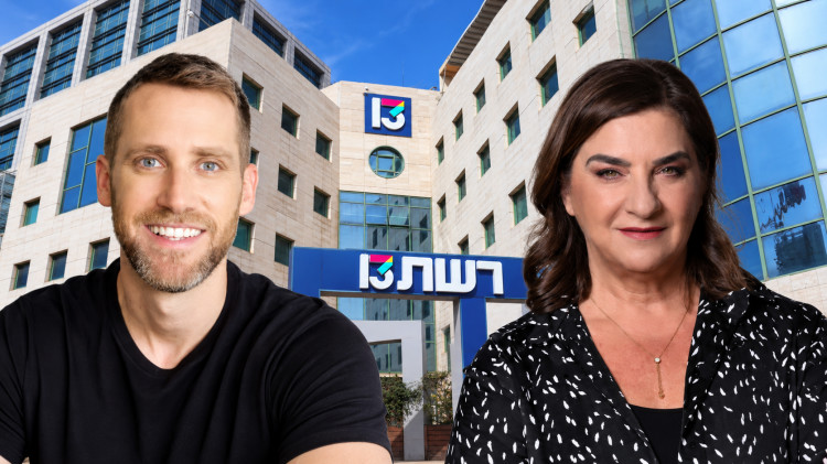 טלי בן-עובדיה ואסף רפפורט, בניין ערוץ 13 (צילום: ערן לוי,עומר הכהן,שאטרסטוק)