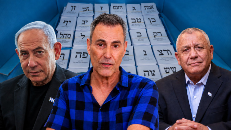 גדי איזנקוט, אורי גלר, בנימין נתניהו (צילום: פלאש 90,AFP/Getty images)