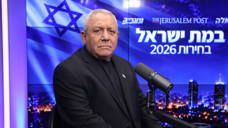 גדי איזנקוט (צילום: מארק ישראל סלם)