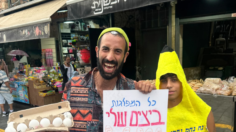 ג'וני חישגוזים (צילום: בן טאטיקה)