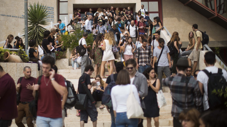 סטודנטים באוניברסיטה, ארכיון (צילום: יונתן זינדל, פלאש 90)