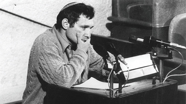 חנן פורת (צילום: ראובן קסטרו)