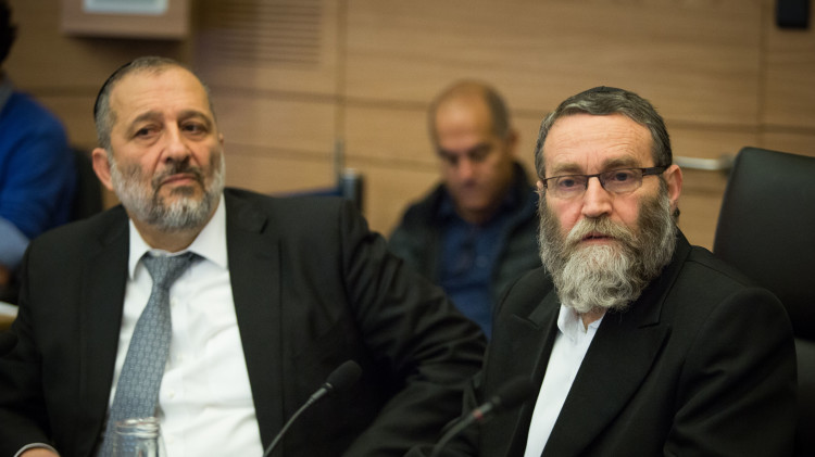 משה גפני, אריה דרעי (צילום: פלאש 90)