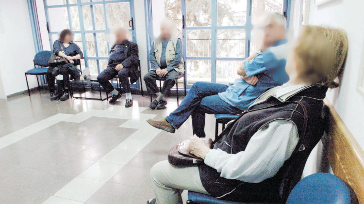 קופת חולים (אילוסטרציה) (צילום: ראובן קסטרו)