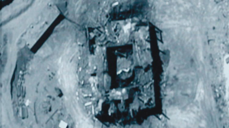 הכור בסוריה אחרי התקיפה (צילום: רויטרס)