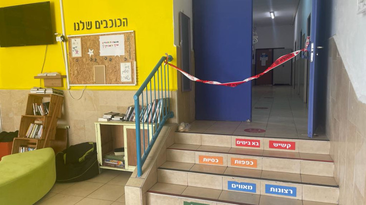 אירועי אלימות בבתי הספר (צילום: דוברות המשטרה)
