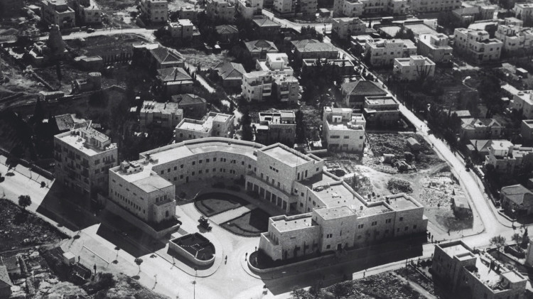 ירושלים טרום קום המדינה (צילום: ארכיון קק"ל)