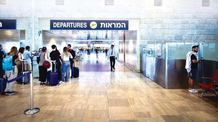 טרמינל 3 בנתב"ג (צילום: אבשלום ששוני)