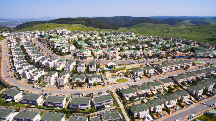 יקנעם (צילום:  אבינערי הפקות)