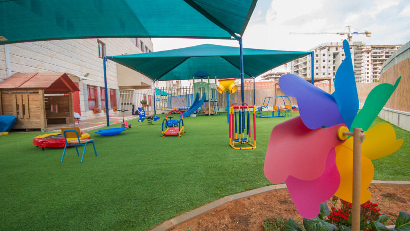 גן ילדים בפתח תקווה (צילום: דוברות העירייה)