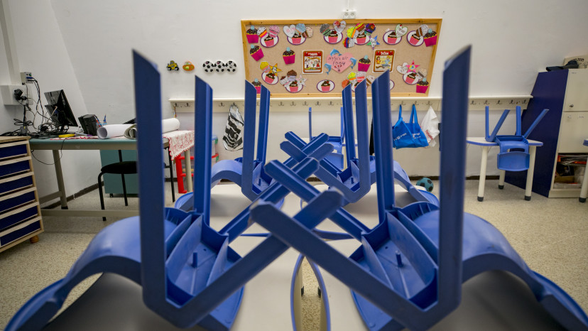 כיתה (צילום: אוליביה פיטוסי, פלאש 90)