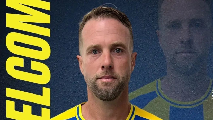 ריף מסיקה, מכבי קרית גת (צילום: אתר רשמי, מכבי קרית גת)