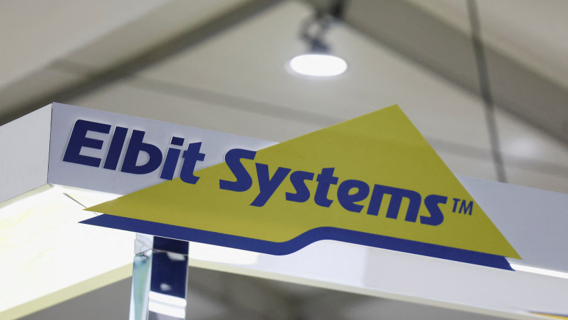 אלביט מערכות (צילום:  REUTERS/Hollie Adams)