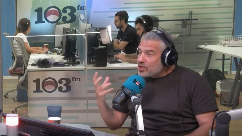 ינון מגל (צילום: 103FM)