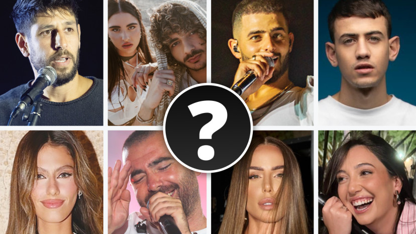 ששון שאולוב, עומר אדם, יובל רפאל, אודיה, עדן חסון, נסרין, עידן עמדי  (צילום: רפי דלויה,דניאל קמינסקי,עמרי סילבר,עומר לוי,ניר אמיתי,יונתן זינדל פלאש 90,קארין ברק)