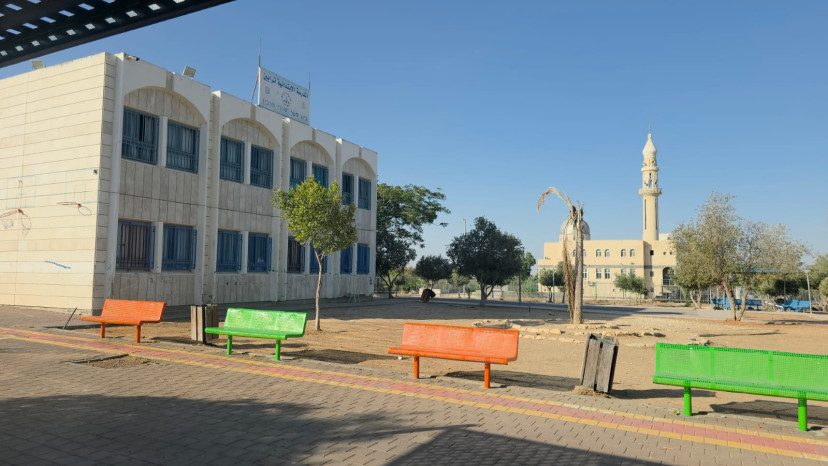 חצר בית הספר בכפר תראבין (צילום: ועד הורים תראבין)