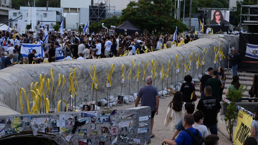 כיכר החטופים (צילום: אבשלום ששוני)