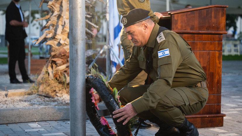 הרמטכ"ל אייל זמיר במעמד הזיכרון במוצב נחל עוז (צילום: דובר צהל)