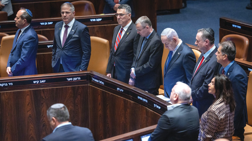 שולחן הממשלה בכנסת 2025 (צילום: חיים גולדברג, פלאש 90)