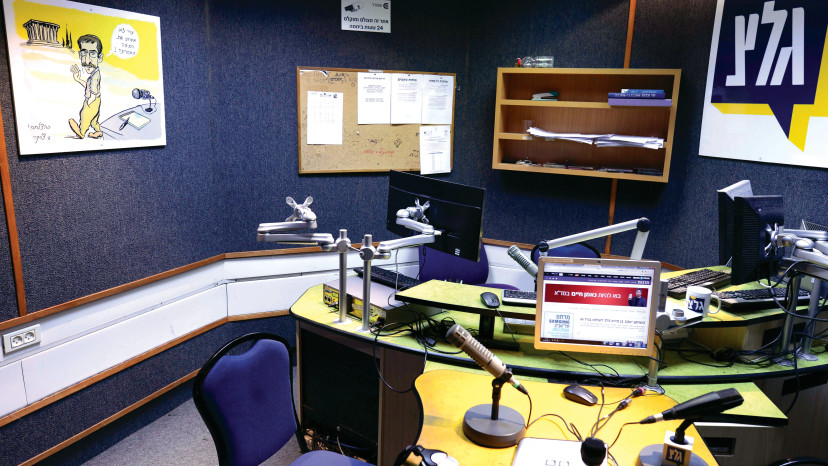 אולפן גלי צה"ל ב-2016 (צילום: תומר נויברג, פלאש 90)