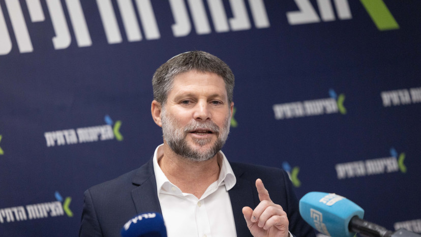 סמוטריץ (צילום: חיים גולדברג פלאש 90)