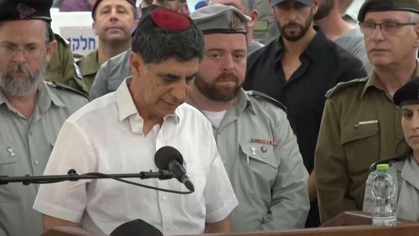 הלווית הדר גולדין ז"ל  (צילום: צילום מסך)