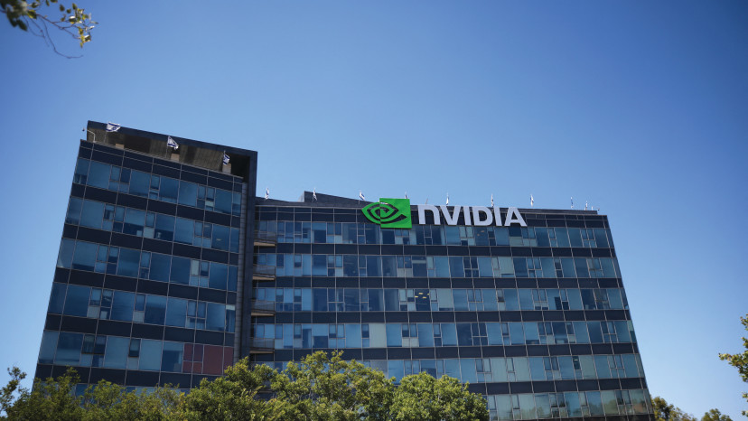 אנבידיה בישראל  (צילום: רויטרס)