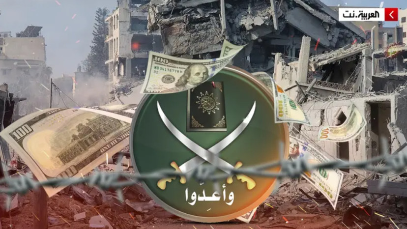 שיקום עזה ורשת בתי ספר: השיטת הכלכלית של האחים המוסלמים (צילום: אל ערבייה)