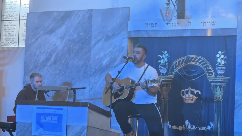 יריד עלייה במנצ'סטר (צילום: ג'וש ארונסון)