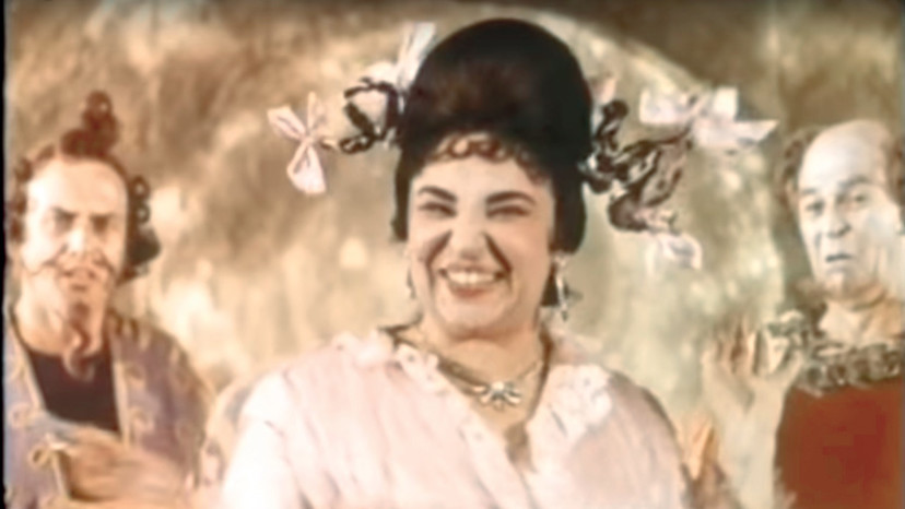 עוץ לי גוץ לי (צילום: צילום מסך יוטיוב)