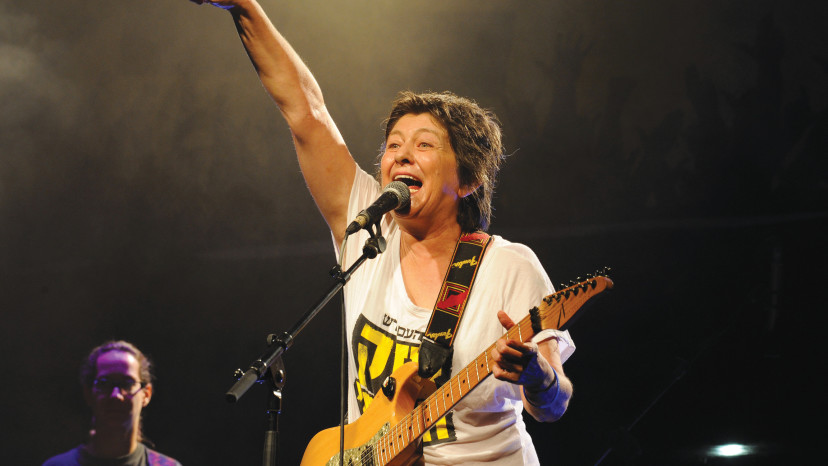 קורין אלאל (צילום: גיל יערי, פלאש 90)