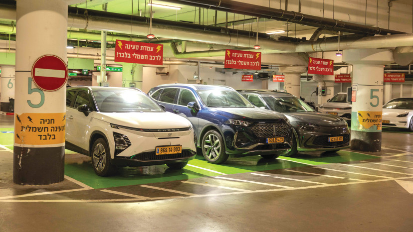 חניון (צילום: יוסי אלוני, פלאש 90)