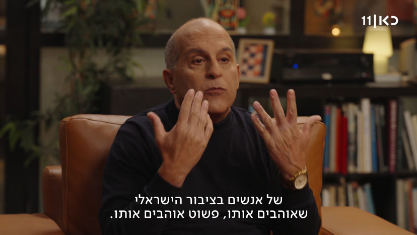 ברק סרי אצל רוני קובן בתוכנית פגישה בכאן 11 (צילום: צילום מסך כאן 11)