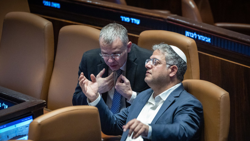 איתמר בן גביר ויריב לוין (צילום: חיים גולדברג פלאש 90)