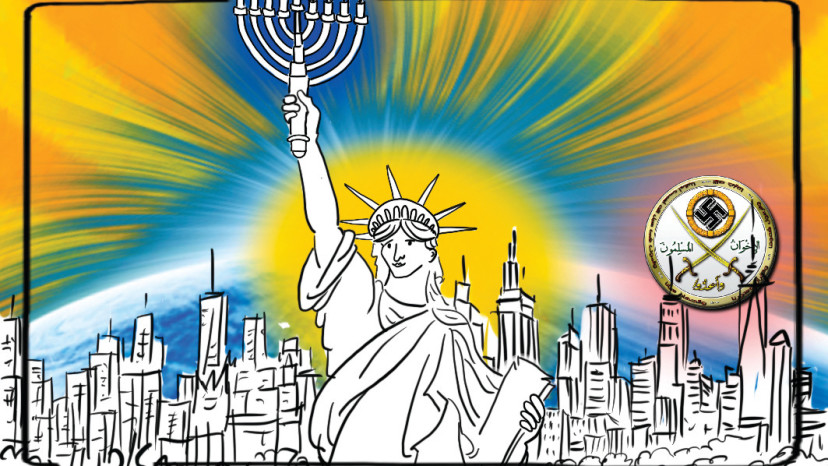 זה עוד ייגמר בחנוכייה שלמה בניו יורק (צילום: איור ארנון קרמר)