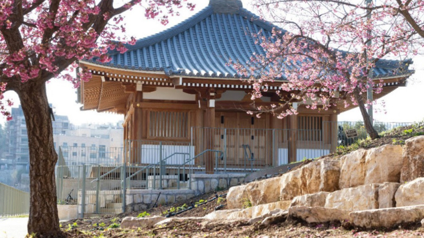 הבית היפני בגן הבוטני בירושלים (צילום: באדיבות הבית היפני בגן הבוטני)