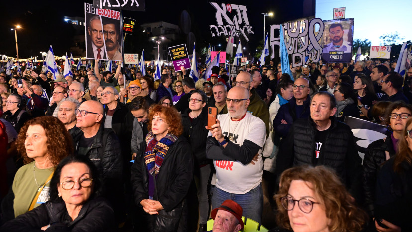 הפגנה נגד הממשלה בתל אביב (צילום: אבשלום ששוני)