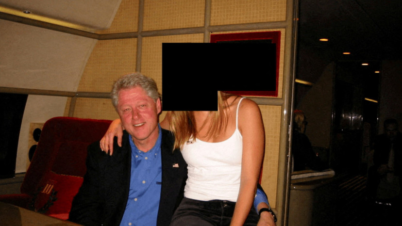 תמונה של ביל קלינטון מתוך התיקים של ג'פרי אפשטיין (צילום: רויטרס)