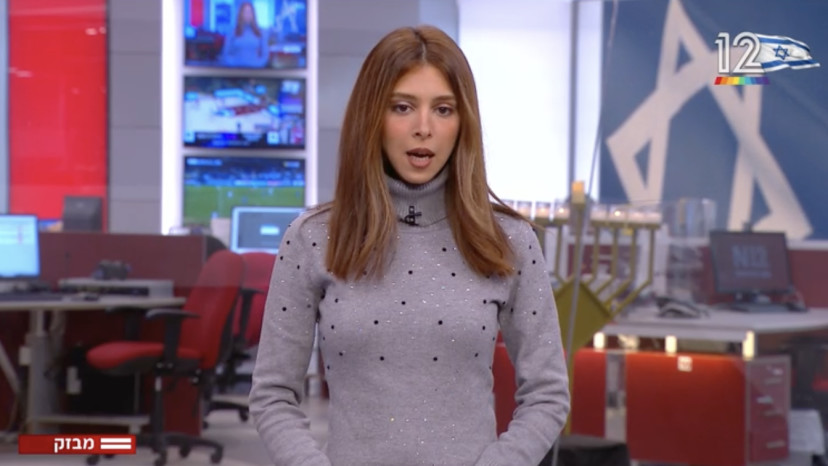 עדי זריפי (צילום: צילום מסך חדשות 12)