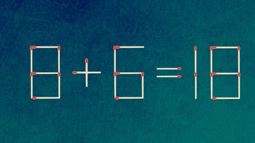 חידת גפרורים (צילום: מערכת מעריב)