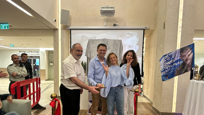 טקס חנוכת חדר הכושר המחודש בבית לוינשטיין (צילום: גלי פלג)