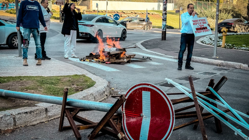מחאה מול משרד האוצר נגד המהלך של סמוטריץ' להרחבת הפטור ממ"ע על יבוא אישי (צילום: ללא קרדיט)