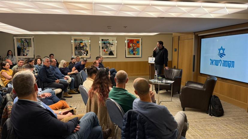 סדרת המפגשים "מדברים תקומה" של יאיר בלחובסקי (צילום: יח"צ)
