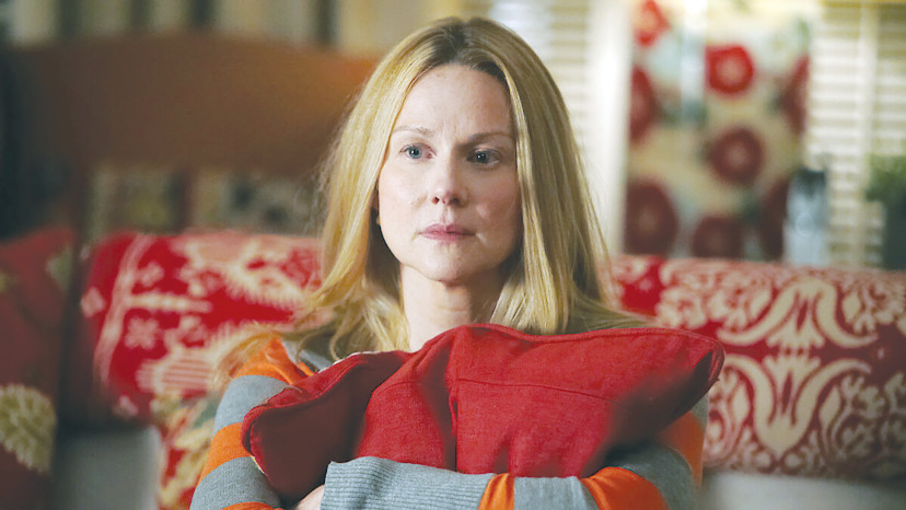 מזל סרטן (צילום: נטפליקס)