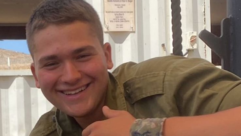 ראם מאיר בטיטו (צילום: באדיבות המשפחה)