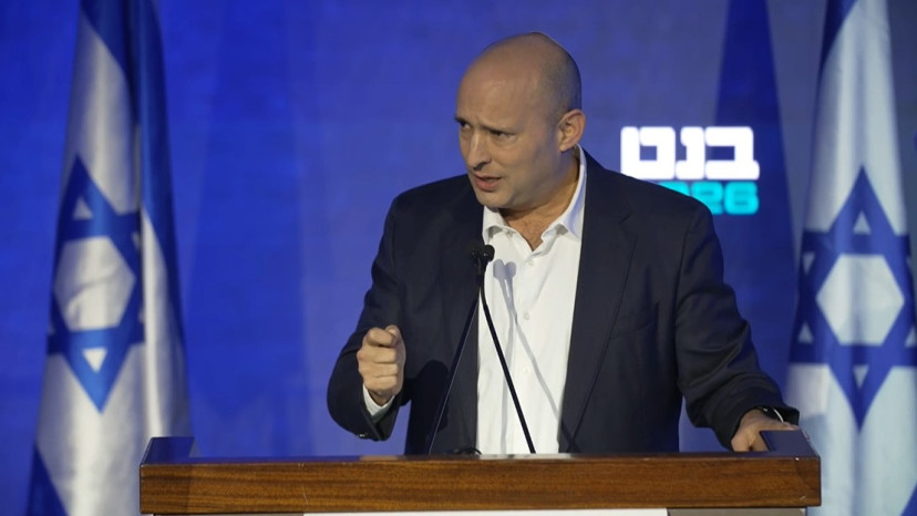 נפתלי בנט (צילום: צילום מסך)